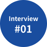 interview01